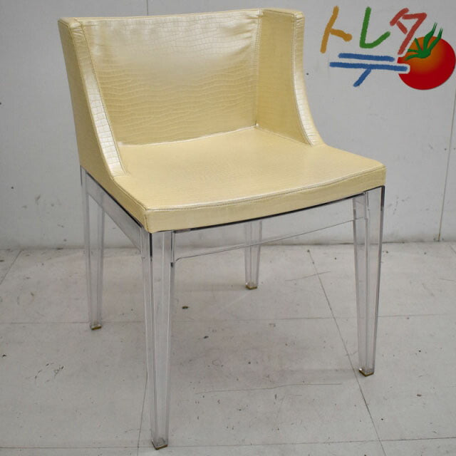 カルテル マドモアゼル Mademoiselle クロコダイルプリント アイボリー W530 2019050809【中古オフィス家具】【中古】