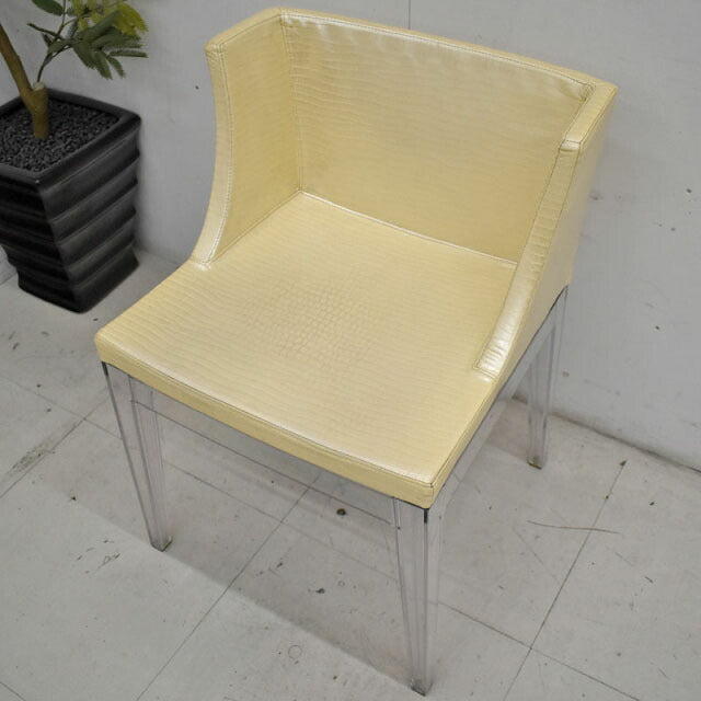 カルテル マドモアゼル Mademoiselle クロコダイルプリント アイボリー W530 2019050809【中古オフィス家具】【中古】