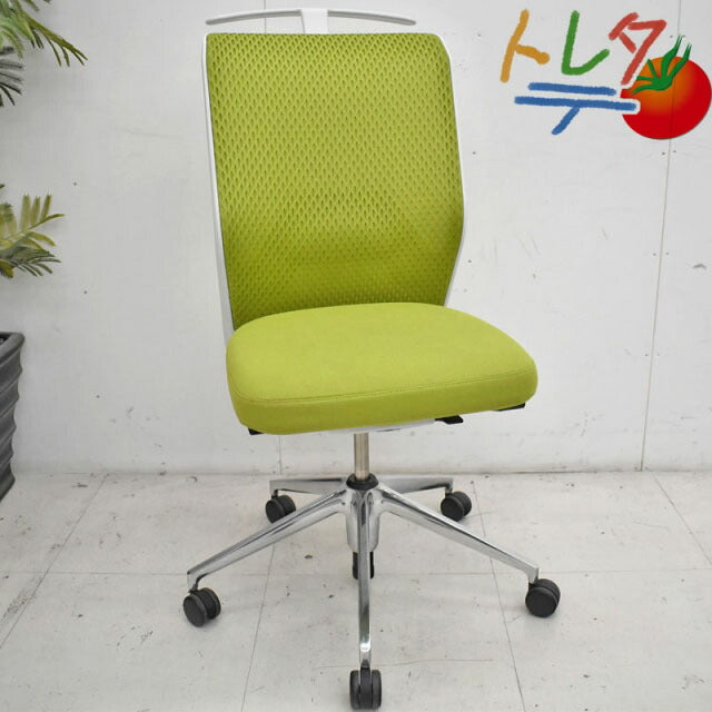ヴィトラ ID エア ランバーサポート ハンガー付 アボガド 2019052310【中古オフィス家具】【中古】