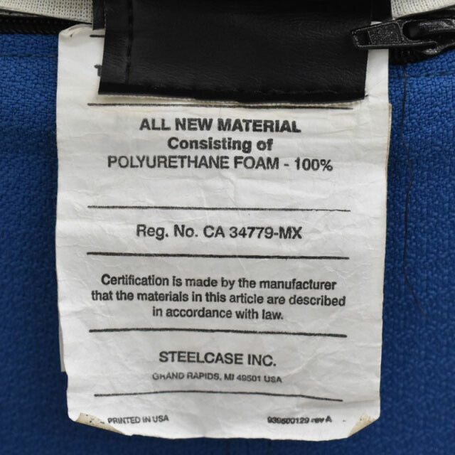 スチールケース ターンストーン スタンディング スツール W440 2020063004【中古オフィス家具】【中古】