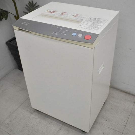 オカムラ NC-31シリーズシュレッダー ホワイト W550 2020070803【中古オフィス家具】【中古】