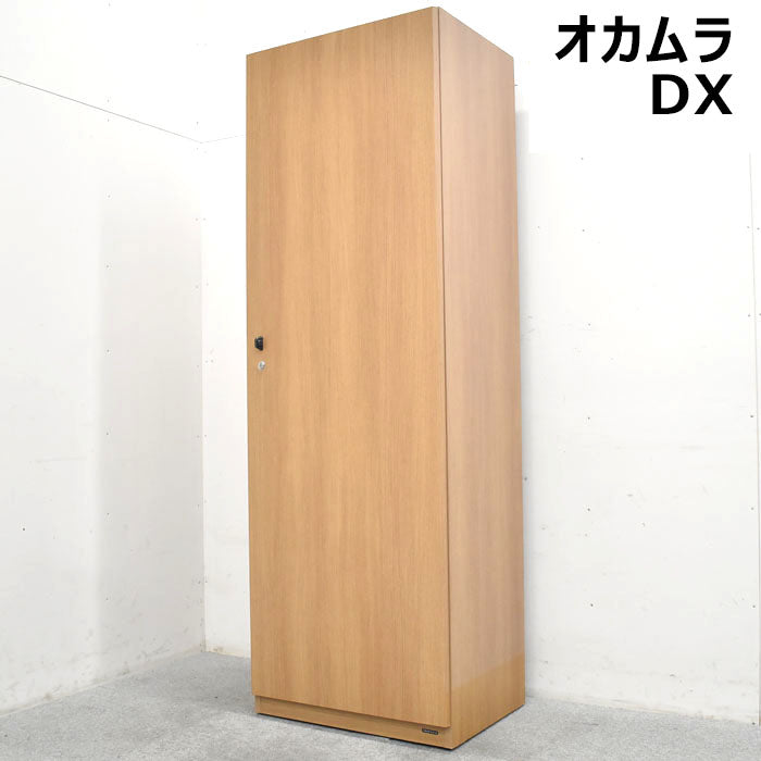 オカムラ　DXシリーズ　役員用ワードローブ　W600　2023071301