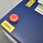 明光商会　シュレッダー　MSX-F65　W500　2023080201【中古オフィス家具】【中古】