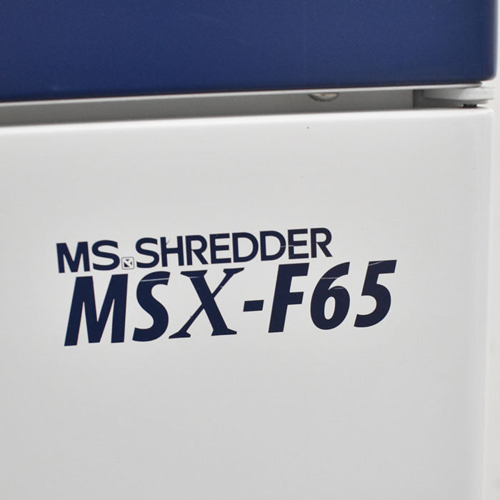 明光商会　シュレッダー　MSX-F65　W500　2023080202【中古オフィス家具】【中古】