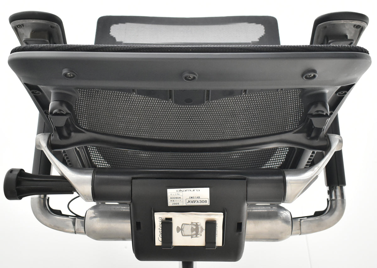 【中古】オカムラ　コンテッサ　可動肘　ランバーサポート　ポリッシュ　2025102704【中古オフィス家具】