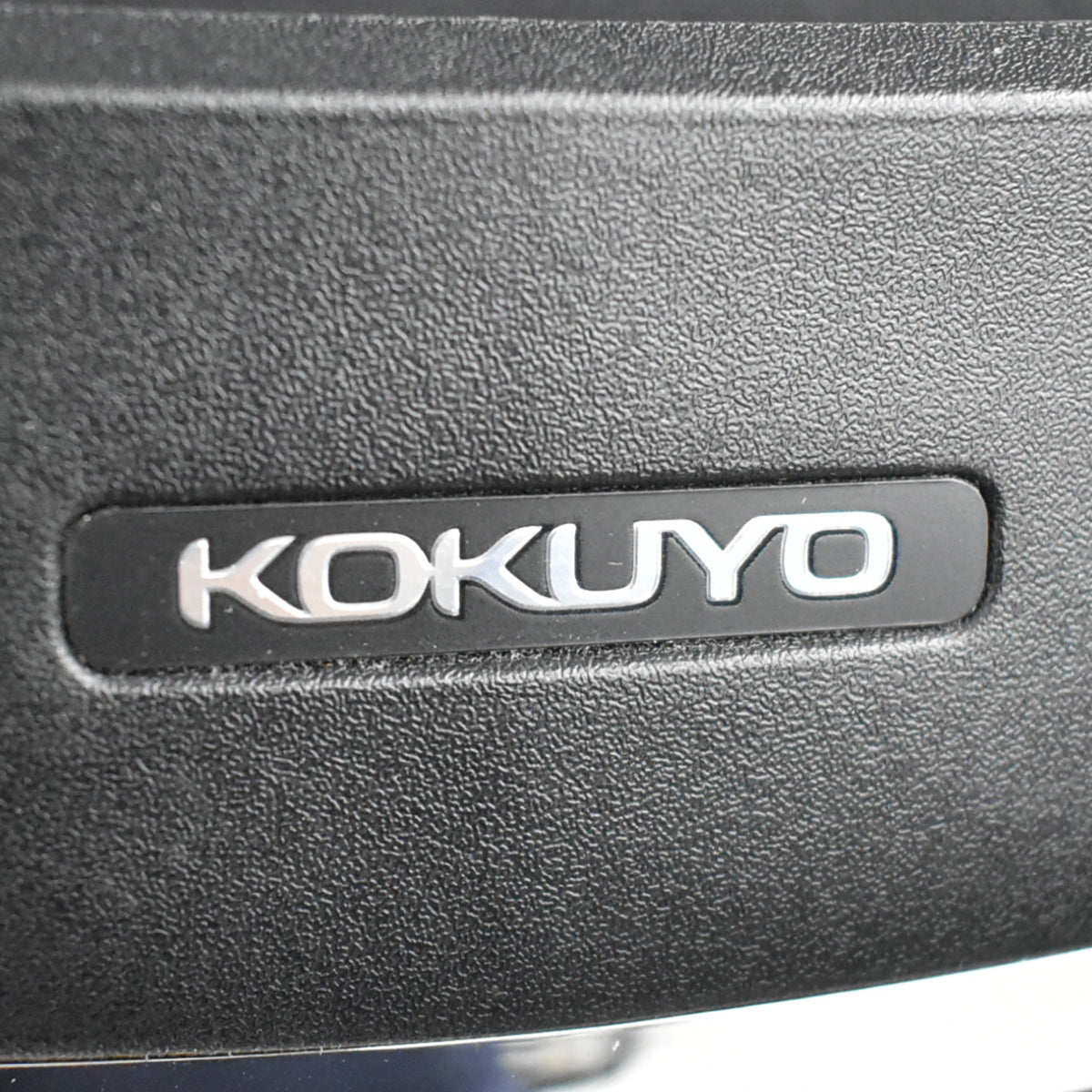 【中古】コクヨ　ベゼル　固定肘　ポリッシュ　2025110606【中古オフィス家具】