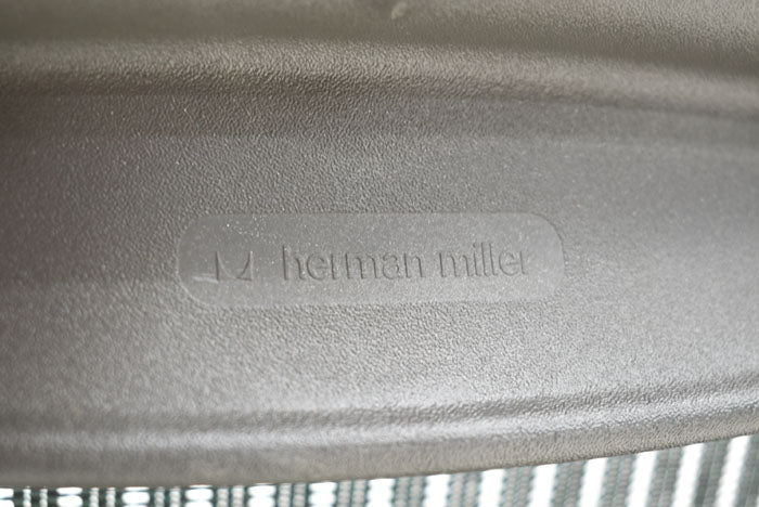 ハーマンミラー　Hermanmilller アーロンチェア　フル装備　Bサイズ　ランバーサポート　2023062702【中古オフィス家具】【中古】