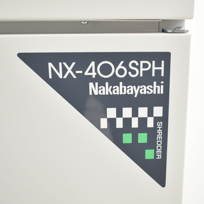 【中古】ナカバヤシ株式会社　NX-406SPH　オフィスシュレッダー　W500　2024050102【中古オフィス家具】【商品画像7】