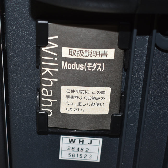 【中古】ウィルクハーン　モダス　ハイバック　アームチェア　クロームベース　革張り　2024051501【中古オフィス家具】【商品画像14】