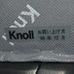 【中古】KNOLL＋オカムラ　応接７点セット　ハウスマンコレクション　8315SP　革張り　ブラック　W1200　2024072402【中古オフィス家具】