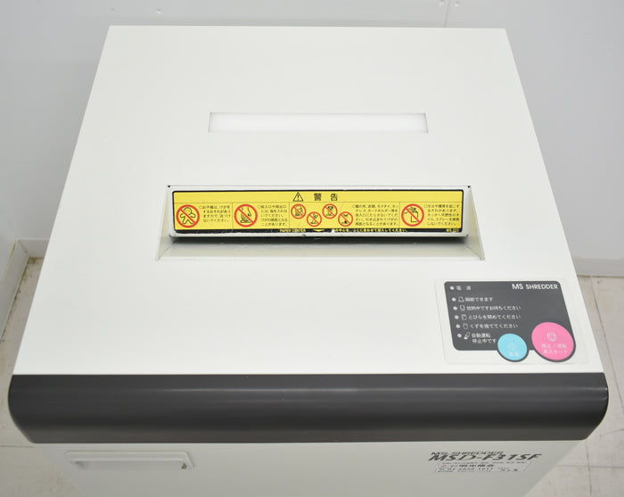 【中古】明光商会　MSシュレッダー　MSD-F31SF　W500　2024092507【中古オフィス家具】