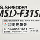 【中古】明光商会　MSシュレッダー　MSD-F31SF　W500　2024092507【中古オフィス家具】