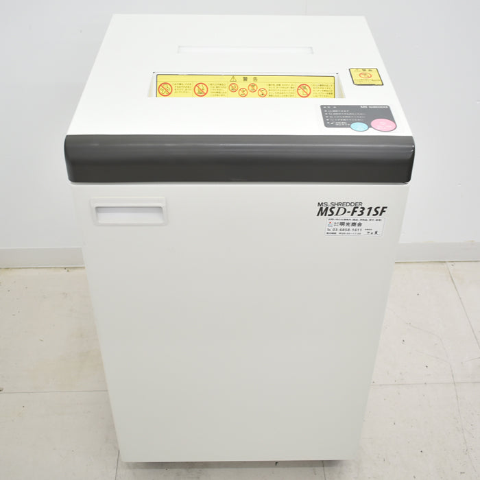 【中古】明光商会　MSシュレッダー　MSD-F31SF　W500　2024092601【中古オフィス家具】