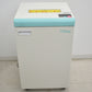 【中古】明光商会　MSシュレッダー　V-F31CFKII　幅500　2018年製　2025043001【中古オフィス家具】
