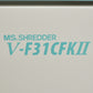 【中古】明光商会　MSシュレッダー　V-F31CFKII　幅500　2018年製　2025043001【中古オフィス家具】