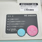 【中古】明光商会　MSシュレッダー　V-F31CFKII　幅500　2018年製　2025043003【中古オフィス家具】