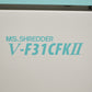 【中古】明光商会　MSシュレッダー　V-F31CFKII　幅500　2018年製　2025043004【中古オフィス家具】