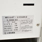 【中古】明光商会　MSシュレッダー　V-F31CFKII　幅500　2018年製　2025043004【中古オフィス家具】