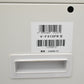 【中古】明光商会　MSシュレッダー　V-F31CFKII　幅500　2018年製　2025050102【中古オフィス家具】