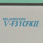 【中古】明光商会　MSシュレッダー　V-F31CFKII　幅500　2025052601【中古オフィス家具】