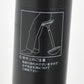 【中古】ウィルクハーン　スティッツ　コルク　2025060502【中古オフィス家具】