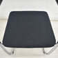 【中古】Vitra　ビザビ２ ミーティングチェア　2025071403【中古オフィス家具】