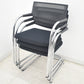 【中古】Vitra　ビザビ２ ミーティングチェア　2025071403【中古オフィス家具】