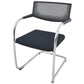【中古】Vitra　ビザビ２ ミーティングチェア　2025071403【中古オフィス家具】