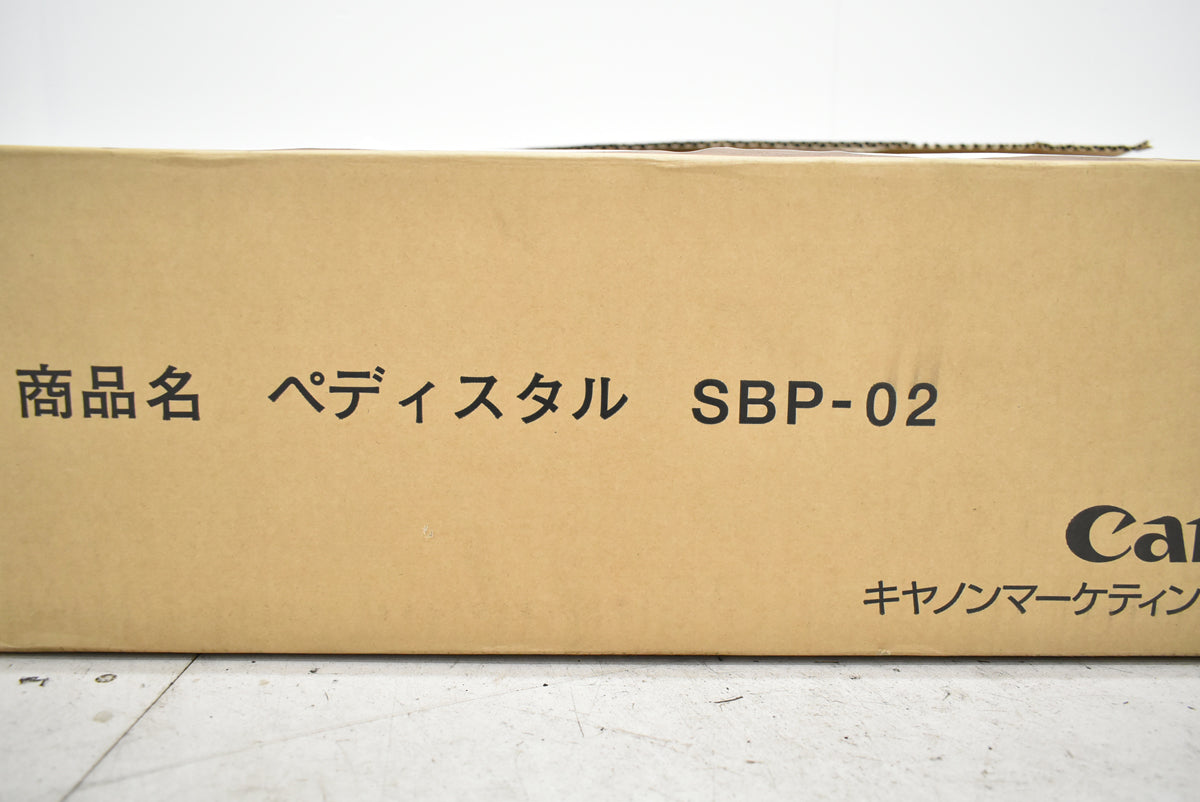 【中古】[新品未使用品]キヤノン　ぺディスタル　サテラレーザープリンター台　キャスター付　幅555　2025092209【中古オフィ9ス家具】