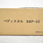 【中古】[新品未使用品]キヤノン　ぺディスタル　サテラレーザープリンター台　キャスター付　幅555　2025092209【中古オフィ9ス家具】