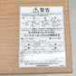 【中古】オカムラ　スイフト　電動昇降デスク　2021年製　幅1750　2025092507【中古オフィス家具】