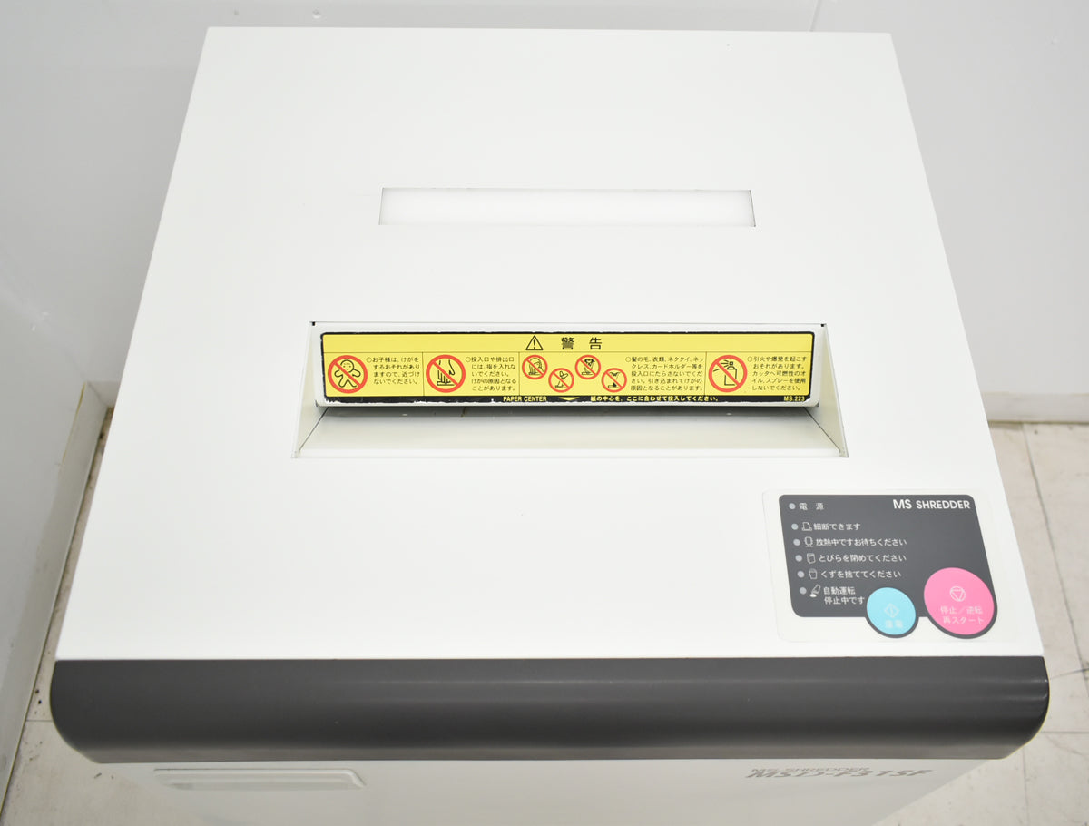 【中古】明光商会　MSシュレッダー　MSD-F31SF　W500　2025100101【中古オフィス家具】