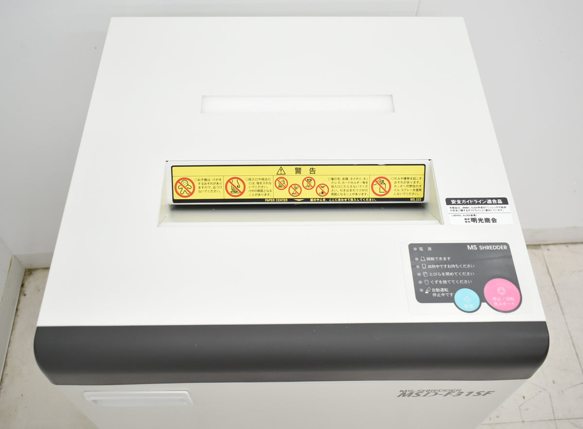 【中古】明光商会　MSシュレッダー　MSD-F31SF　W500　2025100102【中古オフィス家具】