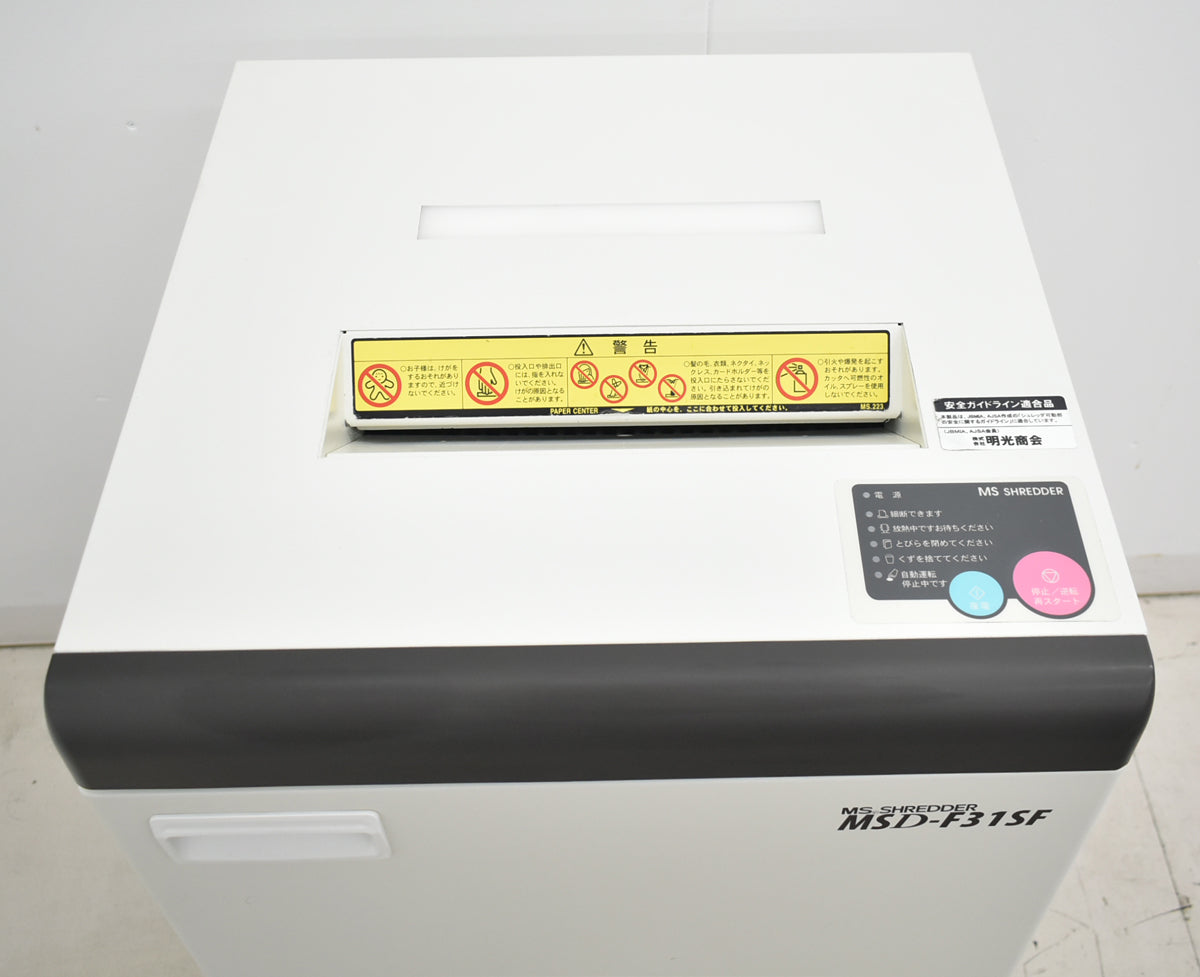 【中古】明光商会　MSシュレッダー　MSD-F31SF　W500　2025100103【中古オフィス家具】
