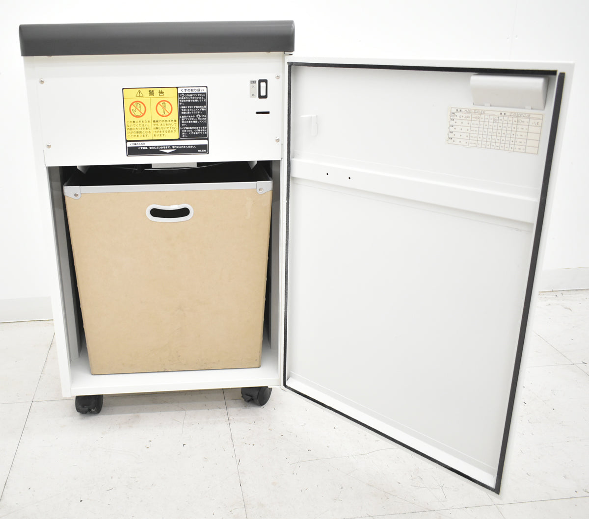 【中古】明光商会　MSシュレッダー　MSD-F31SF　W500　2025100103【中古オフィス家具】