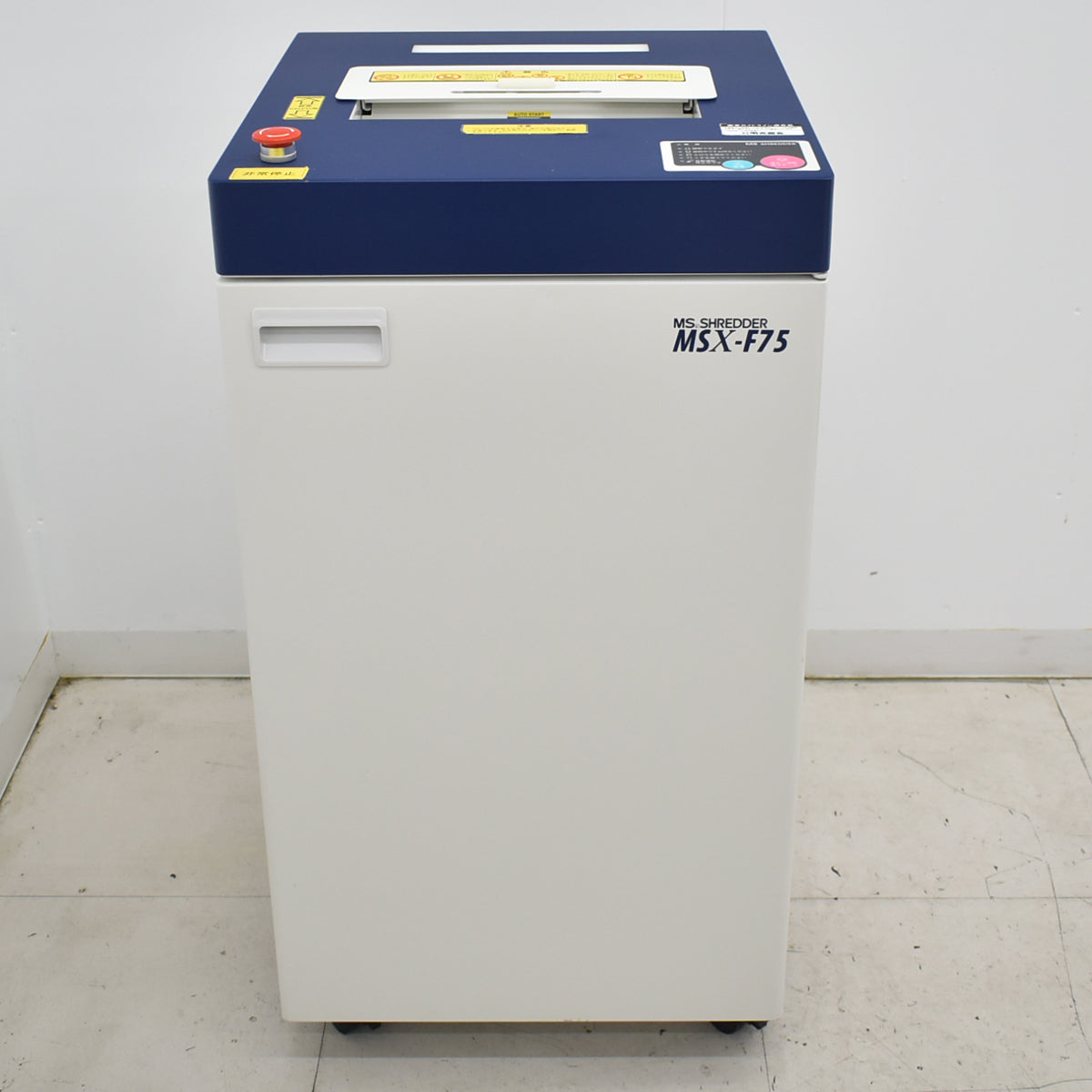 【中古】明光商会　MSシュレッダー　MSD-F31SF　W500　2025100801【中古オフィス家具】