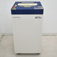 【中古】明光商会　MSシュレッダー　MSD-F31SF　W500　2025100801【中古オフィス家具】