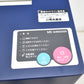 【中古】明光商会　MSシュレッダー　MSD-F31SF　W500　2025100801【中古オフィス家具】