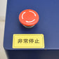 【中古】明光商会　MSシュレッダー　MSD-F31SF　W500　2025100801【中古オフィス家具】