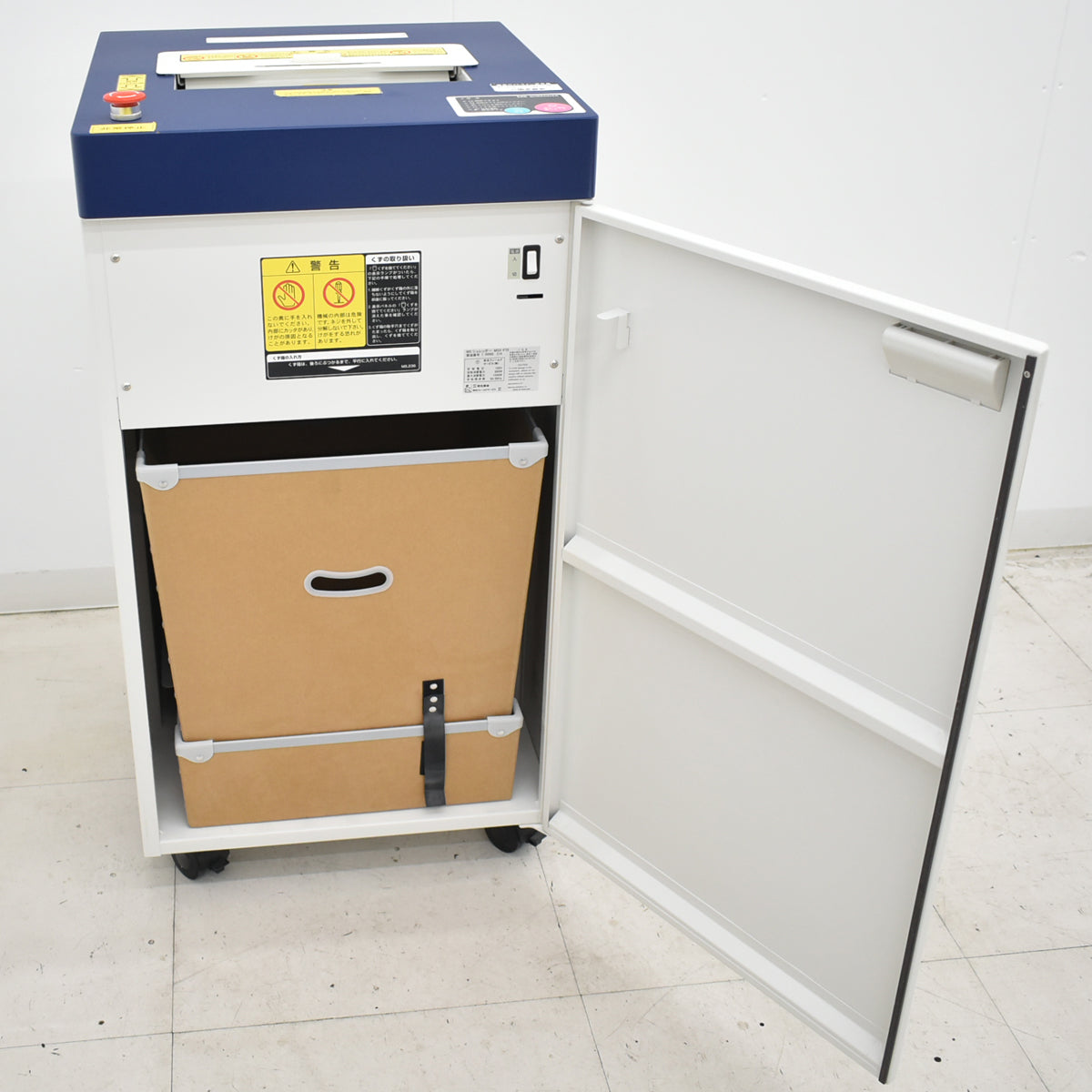 【中古】明光商会　MSシュレッダー　MSD-F31SF　W500　2025100801【中古オフィス家具】