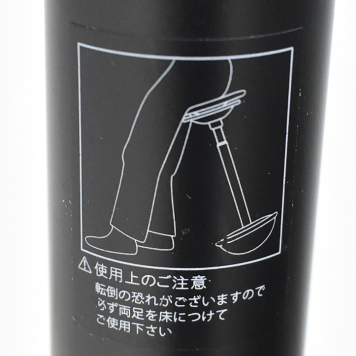 【中古】ウィルクハーン　スティッツ　コルク　2025101409【中古オフィス家具】