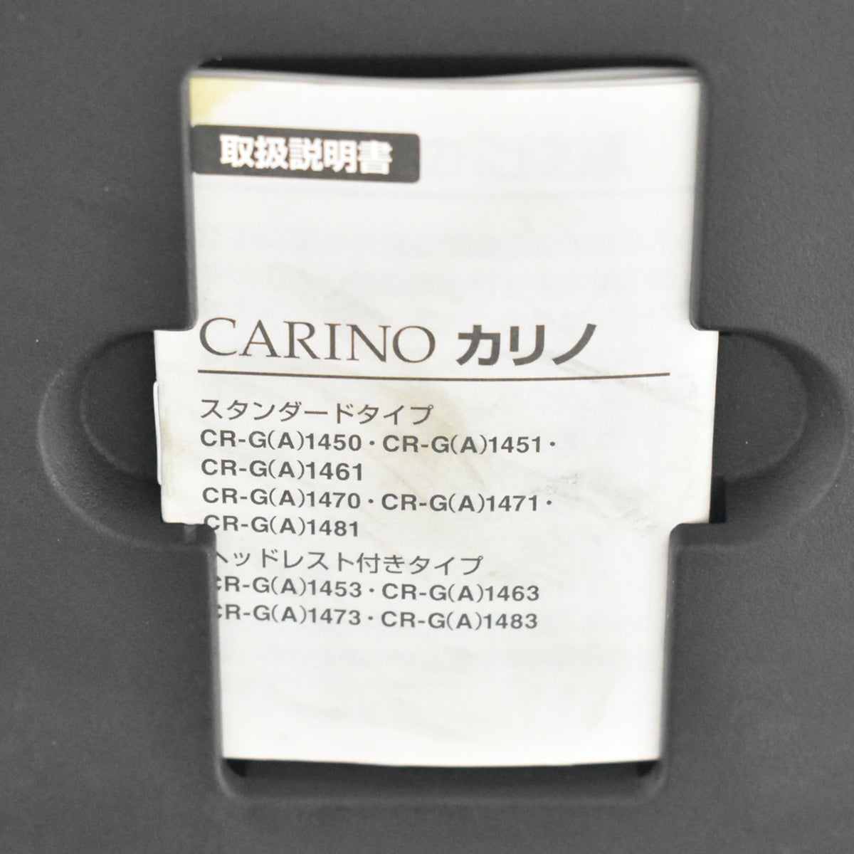 【中古】 コクヨ　フォスターカリノ　固定肘　ポリッシュ脚　ランバーサポート　2025101604【中古オフィス家具】