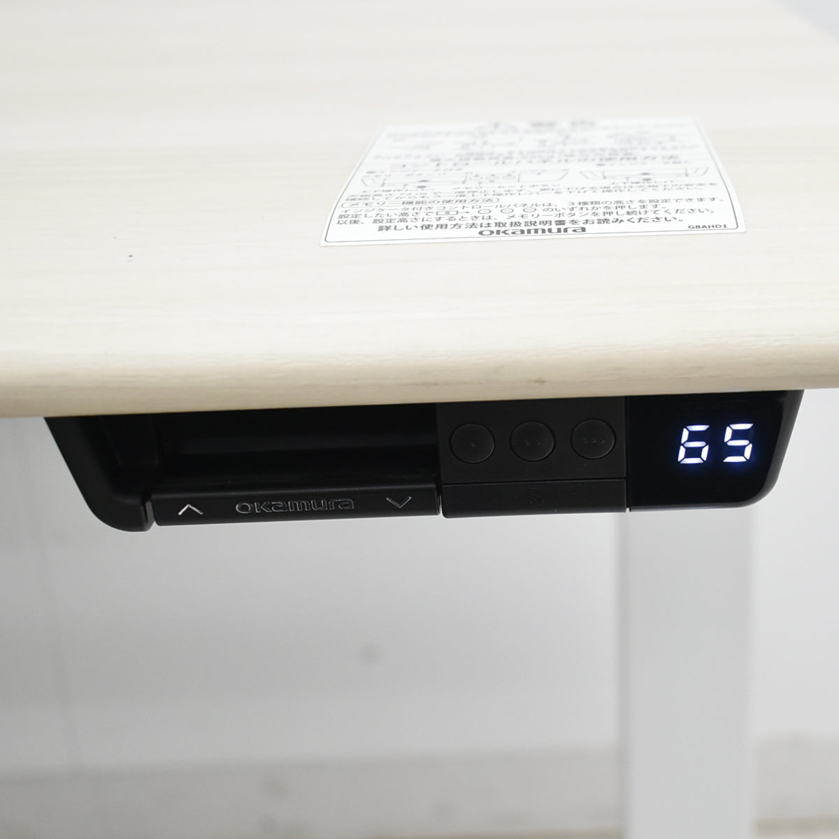 【中古】オカムラ　スイフト　電動昇降デスク　スムースフォルムエッジ　コントロールレバータイプ　インジケーター付メモリー機能　2022年製　幅1150　2025101702【中古オフィス家具】