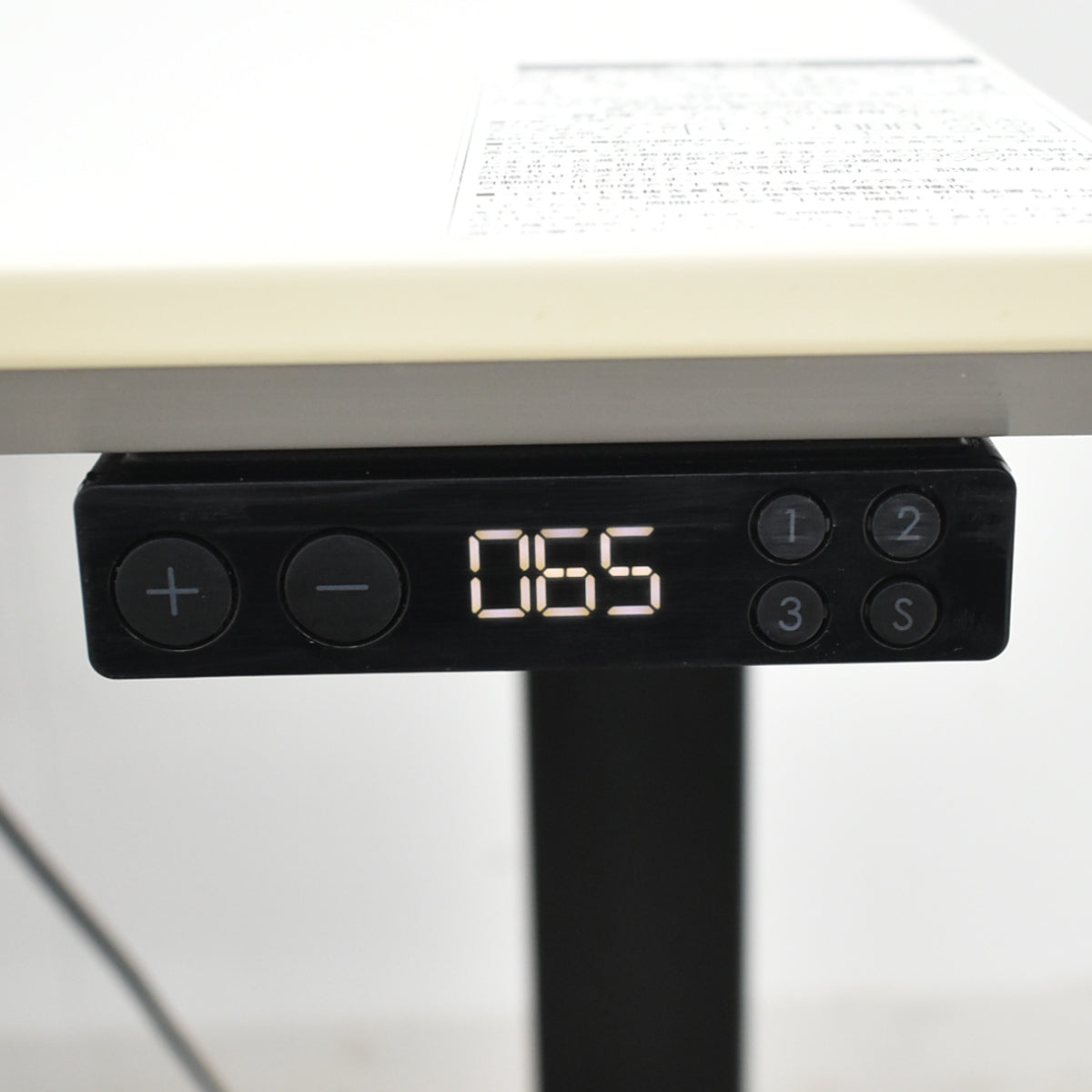 【中古】ウチダ　オペルナ　電動昇降デスク　幅950　2025101704【中古オフィス家具】