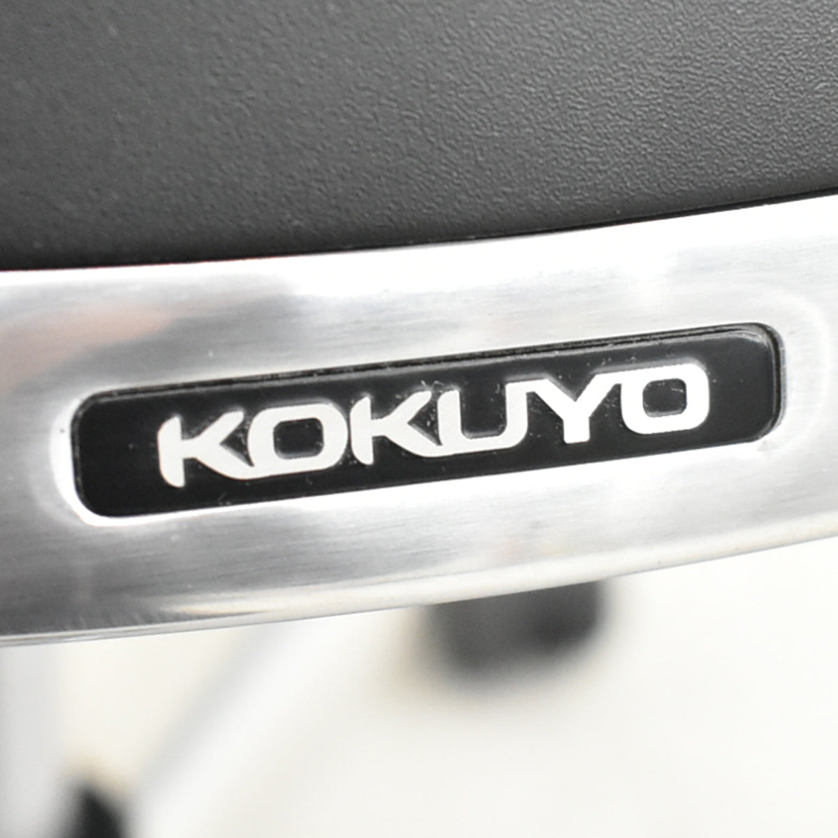 【中古】コクヨ　エアフォート　可動肘　エアランバーサポート　ポリッシュ　2025111002【中古オフィス家具】