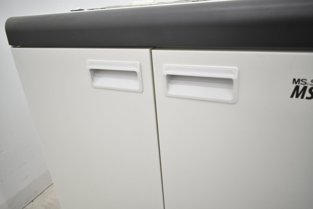 【中古】明光商会　MSシュレッダー　MSD-D31SRM　W700　2025111202【中古オフィス家具】