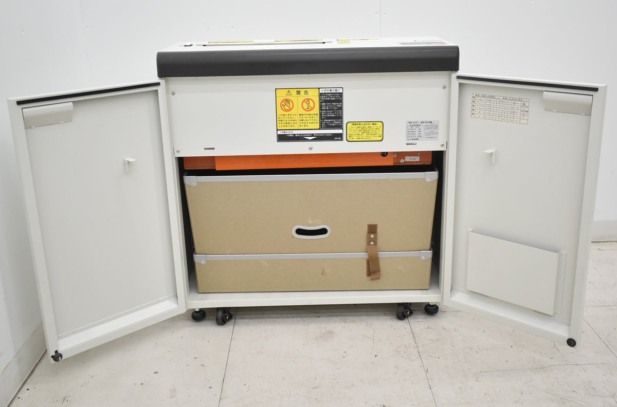 【中古】明光商会　MSシュレッダー　MSD-D31SRM　W700　2025111202【中古オフィス家具】