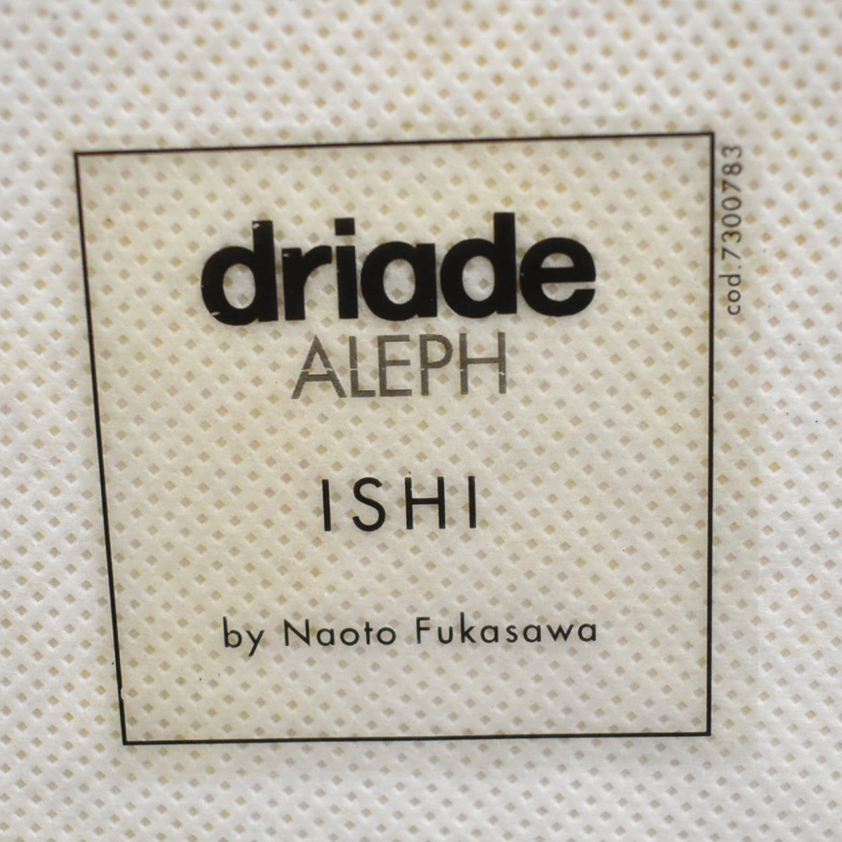 【中古】Driade　ドリアデ　ISHI　オットマン　総革張り　幅1500　2025112701【中古オフィス家具】