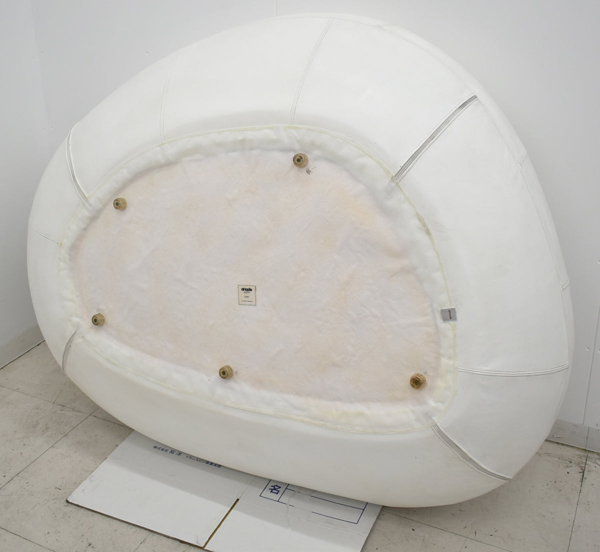 【中古】Driade　ドリアデ　ISHI　オットマン　総革張り　幅1500　2025112701【中古オフィス家具】