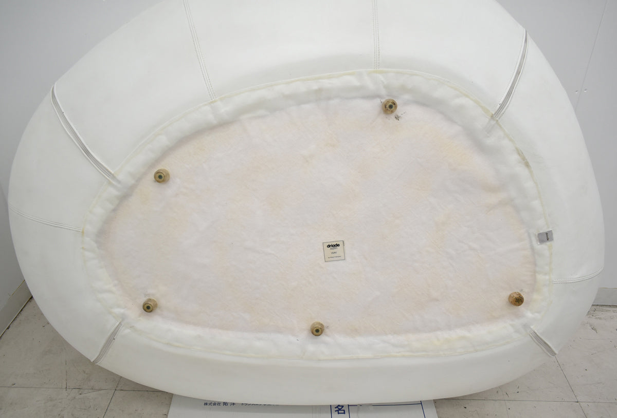 【中古】Driade　ドリアデ　ISHI　オットマン　総革張り　幅1500　2025112701【中古オフィス家具】